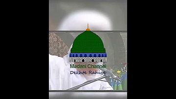 Fazail e Durood e Pak | Maulana Imran Attari | Islamic Scholar | Dawateislami Whatsapp Status