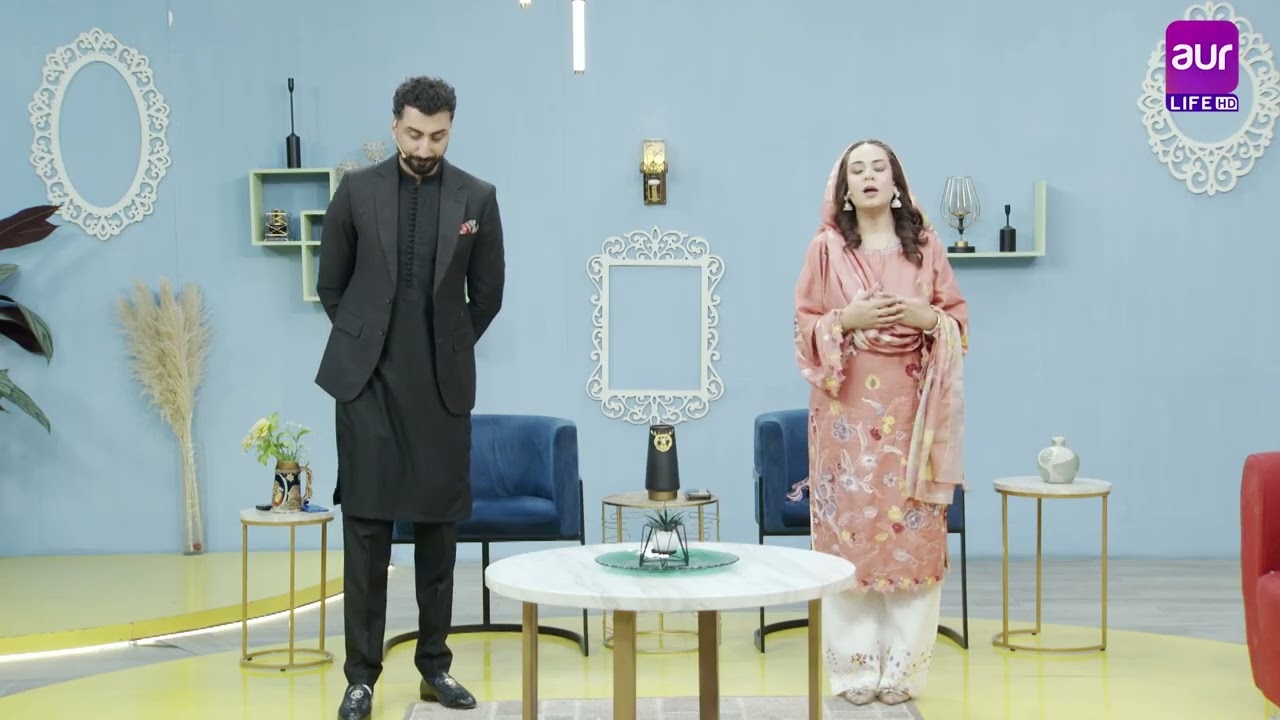 Ramzan main Sadqa Khairaat Dil khol kar Karna Chaheye💕 | Dopehar Bakhair  | Best Moments | #aurlife