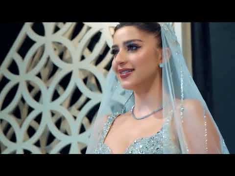منيرة زفة بسم العروس 