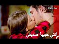 خيانة كبيرة من إيرام لغمزة نساء حائرات الحلقة 70 خيانة كبيرة من إيرام لغمزة نساء حائرات الحلقة 70