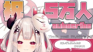 奈羅花、Youtube、ライブ、live、ユーチューブ