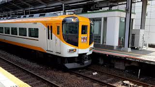 近鉄12410系+近鉄30000系V63 賢島行き特急 近鉄四日市駅発車 Limited Express Bound For Kashikojima M93 Departure