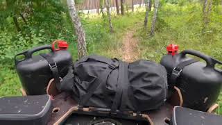 ATV Camping Trip Polen mit der CF MOTO CFORCE 450 S Tag 6
