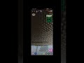 احلى اهات تابعني أنزل المقطع كامل