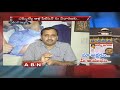 SC rejects YCP MLA Alla Ramakrishna Reddy's petition