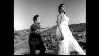 Neeya Illai Naana Song HD | Aasai Mugam