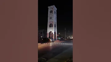 ترند 2025 أن شاءالله حتى في المنام ياعمري حماة 
