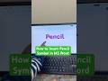 How to Insert Pencil Symbol in MS Word | We Make Unique #shorts #shortsfeed #viral #trending