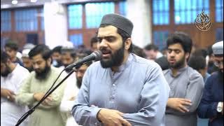 036 Surah Yaseen سورة يس Recitiation Of Holy Quran  by Dr Subayyal Ikram | Ramadan 2022