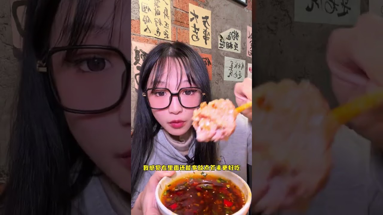 The Cultivator's Hot Pot: Dark Secret or Divine Dish