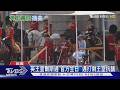 凱特也出席! 英王查爾斯過「官方生日」 卻遇打倒王室抗議｜TVBS新聞 @TVBSNEWS01