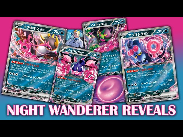 most recent yugioh booster box Yu-Gi-Oh! Maze of Muertos Special Booster Box (24 Packs) – Yu-Gi-Oh!  Official main image 0