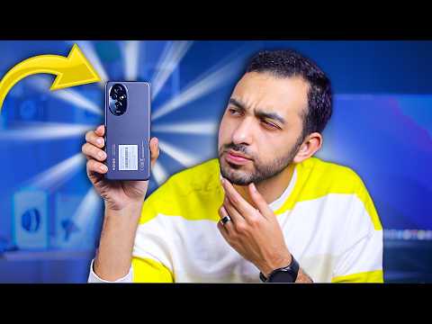 الموبايل ده مظلوم أوي بعد 6 شهور من نزوله ولكن Honor 200 Full Review 