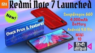 Xiaomi Redmi Note 7 Launched - Price in India & Honest review in Hindi | Samsung Galaxy M20 Rival