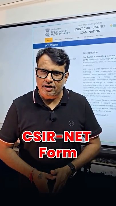 CSIR NET Dec. 2025 | How to fill Application form ? | Step by step ...