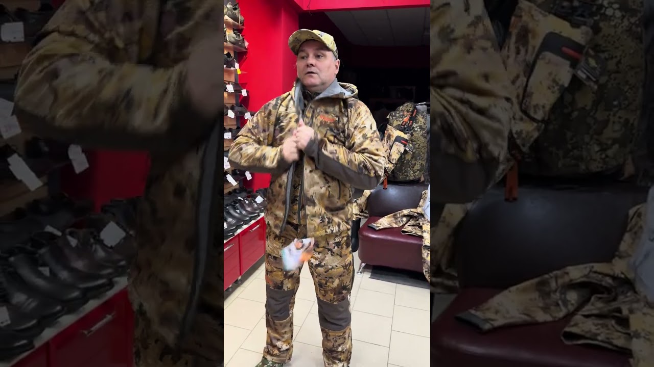 Вейдерсы Remington Rainstorm with boots Yellow Waterfowl Honeycombs. Ссылки и контакты в описании.