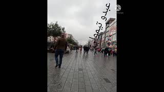 جولا خفيفة تركياا اسطنبول سينيورت ميدان سمعها