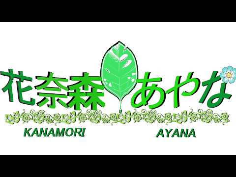 【#fortnite】ストーリーモーメントを見に行く【#バ美肉Vtuber】の配信サムネイル