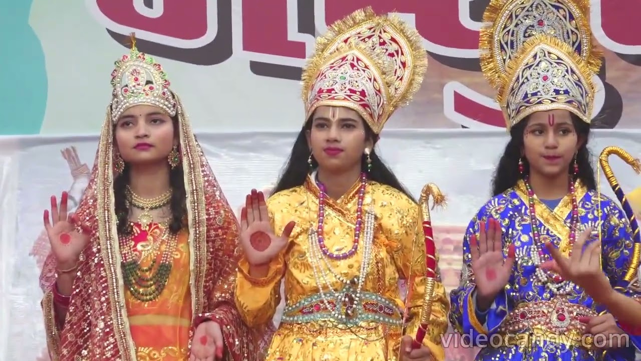 राम आगमन (दीपावली) Annual function 2025-26 on dated 1 January 2026 (अभ्युदय)