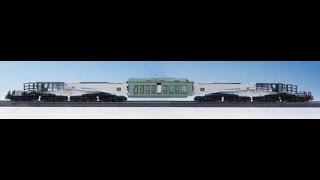 ◉TRIX◉15194◉40 Wagen Sie haben die Wahi◉ Trix 22191 HO DB Electric Class Powered Observation Car #491
