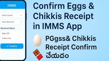 How to Confirm Eggs Chikkis Receipt in IMMS App | Step-by-Step Guide in Telugu