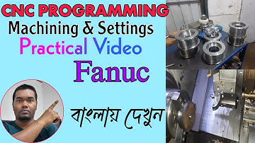 CNC Programming,Settings,Machining Practical Video || Fanuc || Ura Dhura Tech