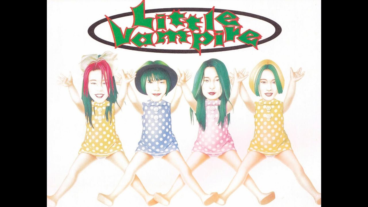公式】Little Vampire（1994.06.25目黒鹿鳴館LIVE） - YouTube