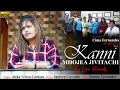 Kanni mhojea jivitachi i new konkani song by cima fernandes