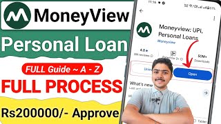 Money View Loan Kaise Milega 2025 | Money view Personal Loan Kaise Le