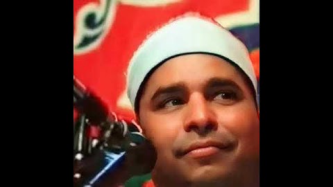 مقطع من سوره النحل والاسراء اوليله الشهيره #سميع الشيخ محمد الليثي ٣
