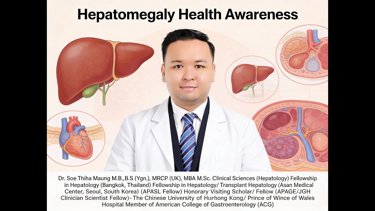 “အသည်းကြီးခြင်း” ဆိုတာ …..