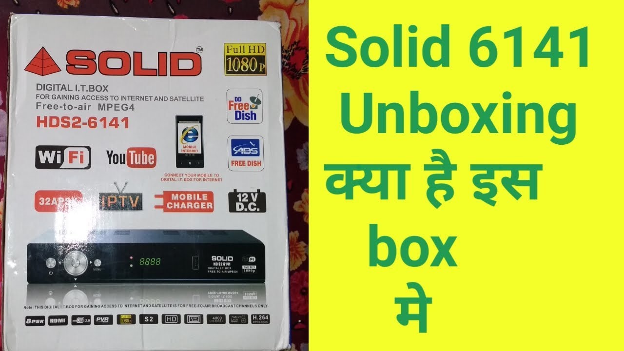 Solid 6141 SET-TOP Box Unboxing | in hindi |