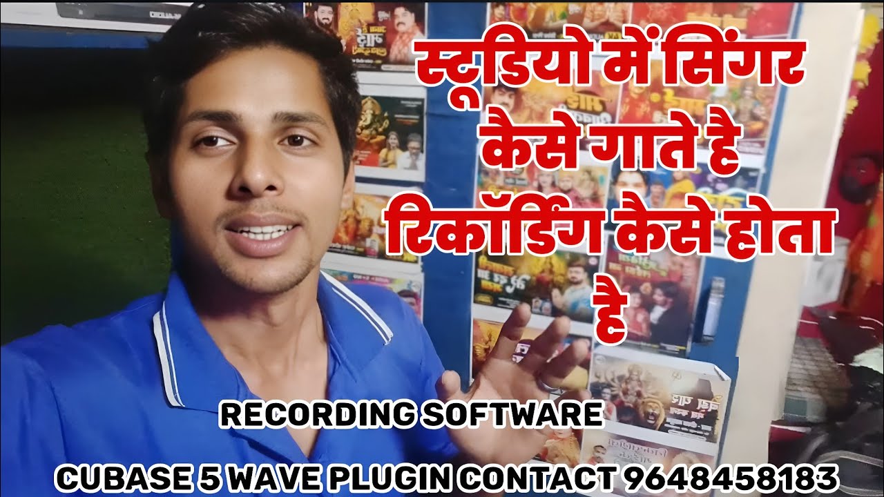 Recording Software & Vst Plugin Recording Studio in Mumbai Ram Studio Nirankari Bhajan Recording
