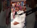 د محمد العمري ينتقد التعليم باللغة الأنقليزية ليس من الضرورة أن نعلم الطب باللغة الانقليزية د محمد العمري ينتقد التعليم باللغة الأنقليزية ليس من الضرورة أن نعلم الطب باللغة الانقليزية