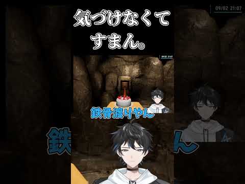 ケーキに集中しすぎてみる余裕ないよ。#shorts #新人vtuber #ホラーゲームの配信サムネイル