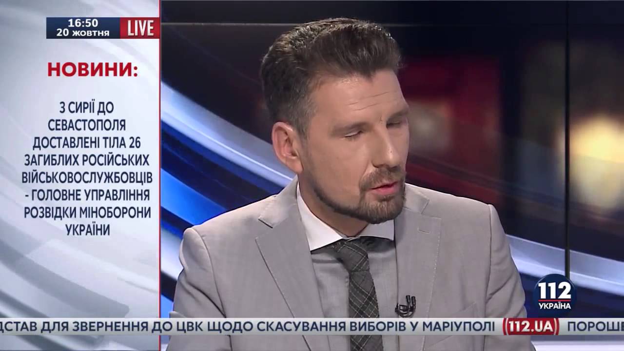 Александр Малькевич: Украинский политолог Александр Скубченко в "Стриме новых ре