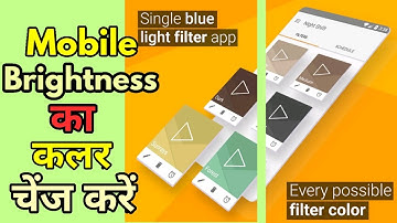 How to Use Bluelight Filter App in Android Phone | Blue Light Filter- Night mode | Tips n Tricks