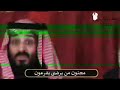 🟢 نحن جنودك يا التهامي 🟢❞ زوامل وأناشيد حركة أنصار المهدي❝