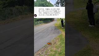 4年後シルビアはいくらになる？　#ドリフト