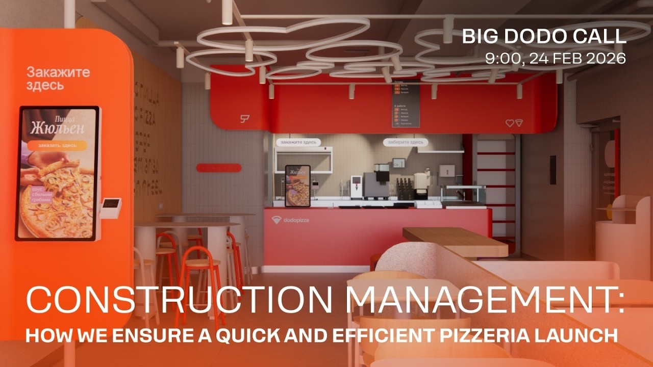 Construction management: quick and efficient pizzeria launch/Big Dodo Call 24.02 (eng sub)