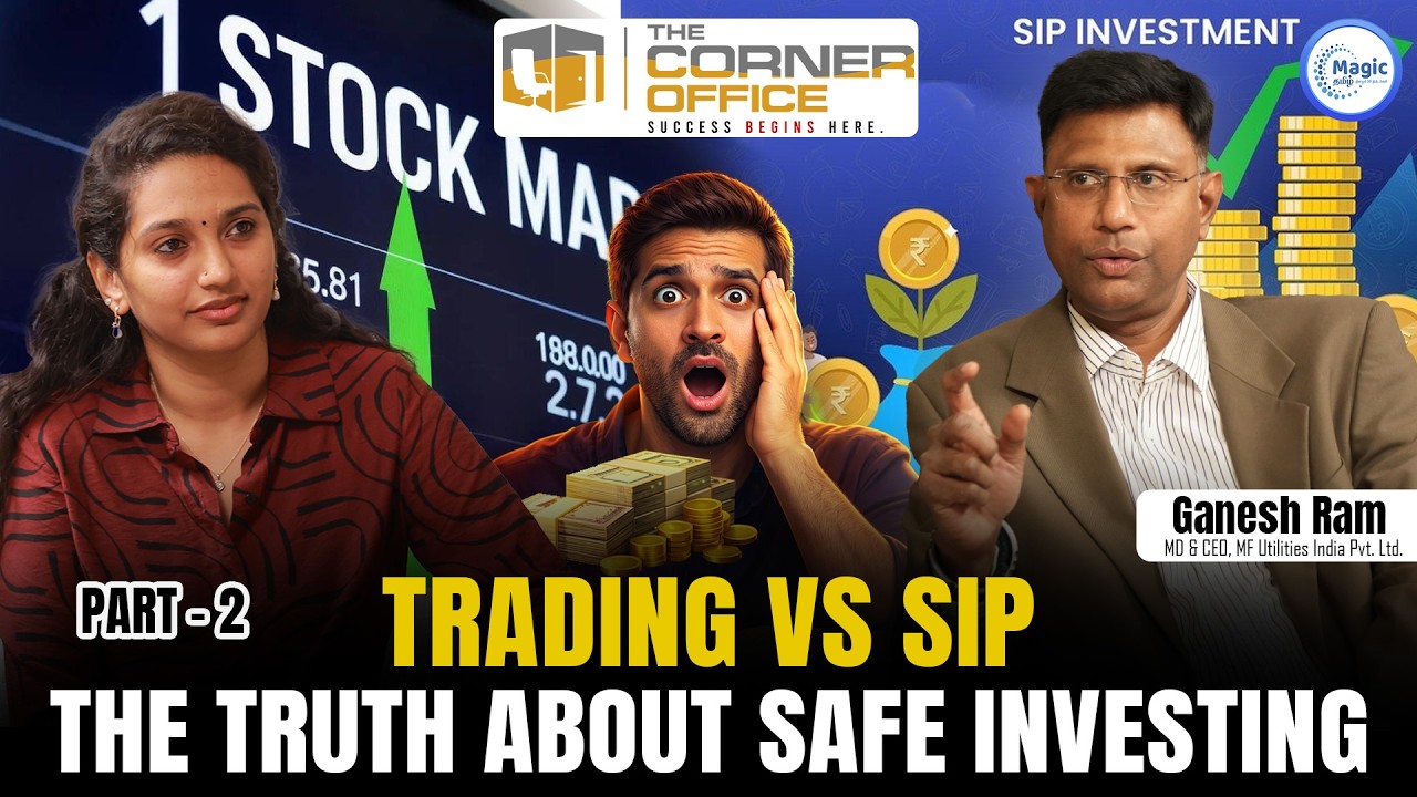 எப்படி 1,000 ரூபாய்ல இருந்து கோடீஸ்வரன் ஆகலாம்? | Ganesh Ram | Magic 20 தமிழ்