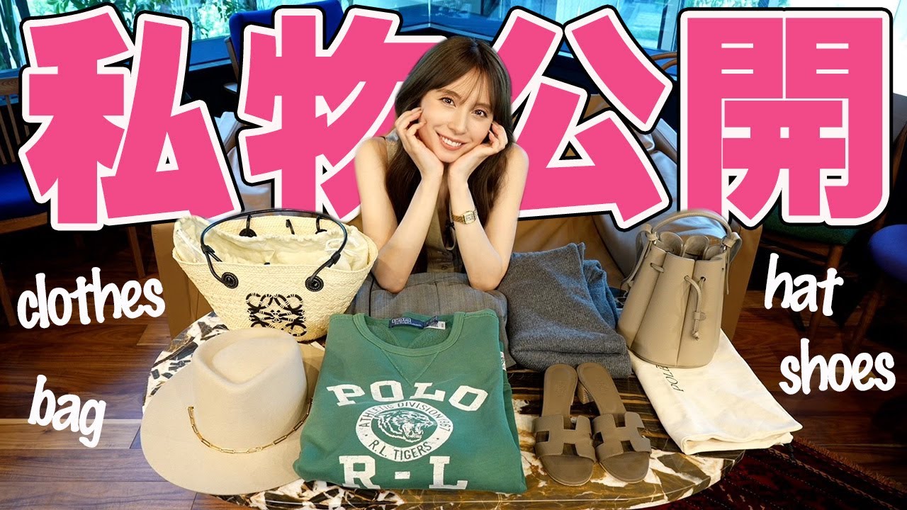 【新品・タグ付】 希少⭐︎ maje レザースカート 定価9万 本革 マージュ 別注Synthetic Leather Fancy Ftitch