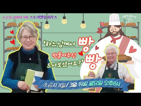 영상썸네일