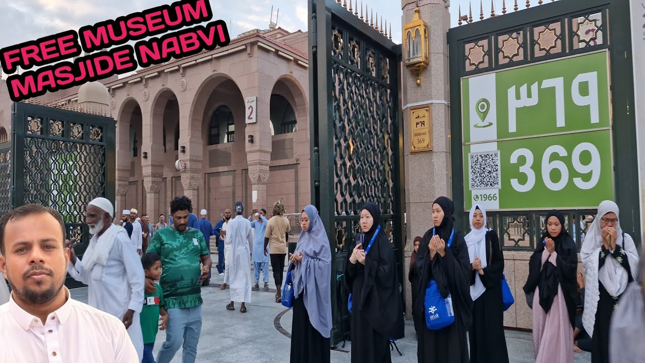 🔴live jiyarat 2 free museum masjide nabvi🕋 madina (ﷺ) لائیو زیارت 2 مفت میوزیم مسجد نبوی🕋 مدینہ