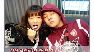 [20080408] SNSD Taeyeon - Happy Me (Yoon Mi Rae)