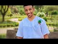 News OROMOO MUSIC Kadir Martuu Kadirkaa 2026 RECORDS 