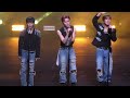 I Want You Now - 8turn (에잇턴) - Chicago Fancam (직캠) 041725