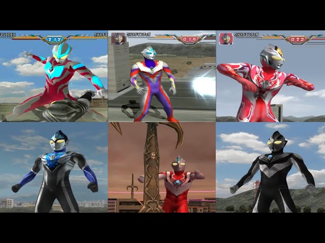 ウルトラマン Collection Series 32 Mod Ultraman FE3 PS2 class=