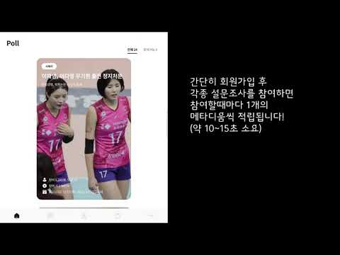   업비트상장코인 메타디움 에어드랍