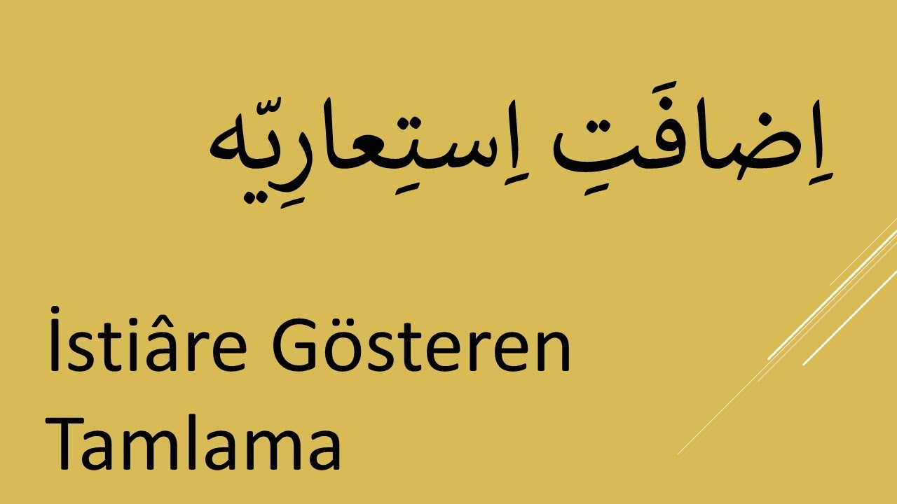İzafet-i İstiariyye   /   اضافت استعاریّه